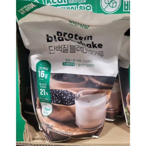 ��ܽĴ� �ܹ��� �����̼����� 2kg