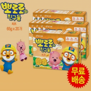 빙그레 뽀로로와 친구들 치즈맛 65g (16개)_이미지
