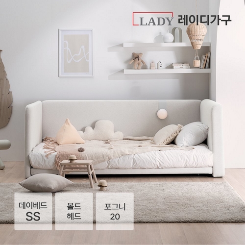 ���̵𰡱� ���� ��ɼ� �к긯 ������� ���̺��� ħ�� SS