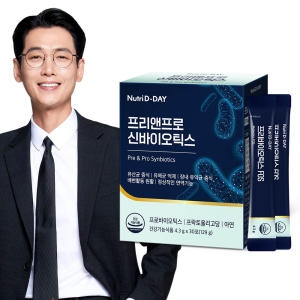 뉴트리디데이 프리앤프로 신바이오틱스 30포이미지입니다. 누르면 해당 게시물로 새창이동합니다.