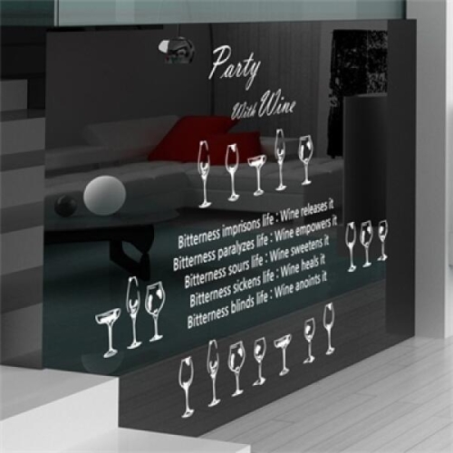 꾸밈 아트박스 ip039-와인파티_이미지