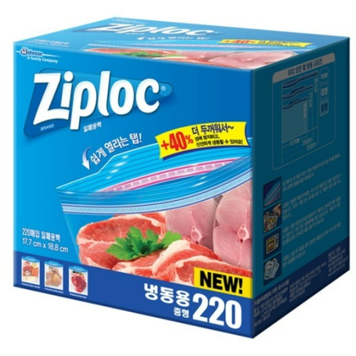 지퍼락 이지오픈탭 냉동용 (중) 220매