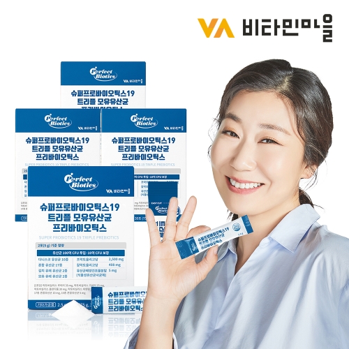 비타민마을 퍼펙트바이오틱스 슈퍼프로바이오틱스19 트리플 모유유산균 프리바이오틱스 30포이미지입니다. 누르면 해당 게시물로 새창이동합니다.