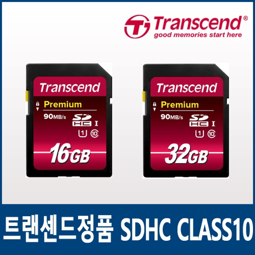 파인디지털 파인드라이브 iQ 3D 3000 BLUE 네비 호환_이미지