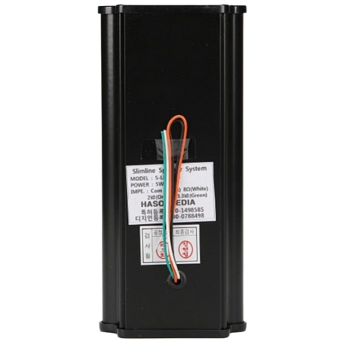 �ϼ� ���� ������ ����Ŀ 5W