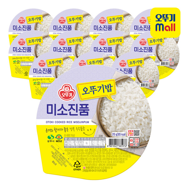 오뚜기밥 미소진품 210g