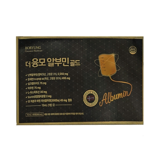 보령제약 더 융모 알부민 골드 20ml 60병 (1개)_이미지
