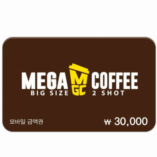 메가커피 메가MGC커피 디지털 상품권 (3만원)