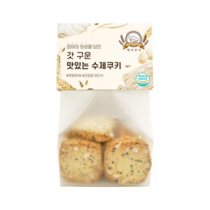 에이쿠키 검정깨베이크 120g 수제쿠키 답례품 선물_이미지