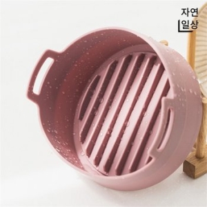 자연일상 이지프라이팟 실리콘 에어프라이어 용기 S