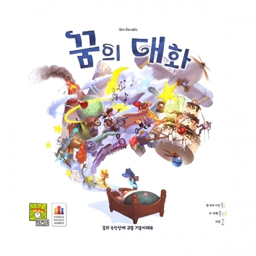 코리아보드게임즈 보드게임 꿈의 대화