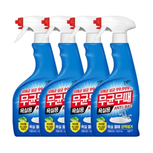 무균무때 안티박 욕실용 500ml (4개)_이미지
