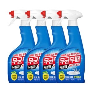 무균무때 안티박 욕실용 500ml