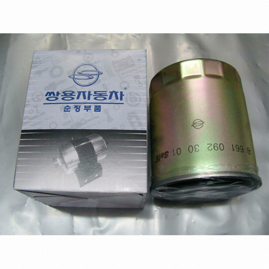KGM 순정 연료필터 (차종선택)