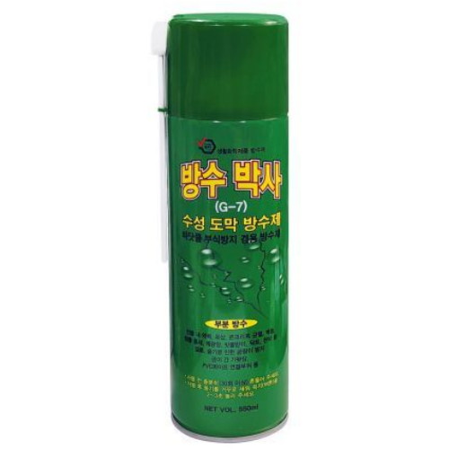 방수 박사 G7 550ml