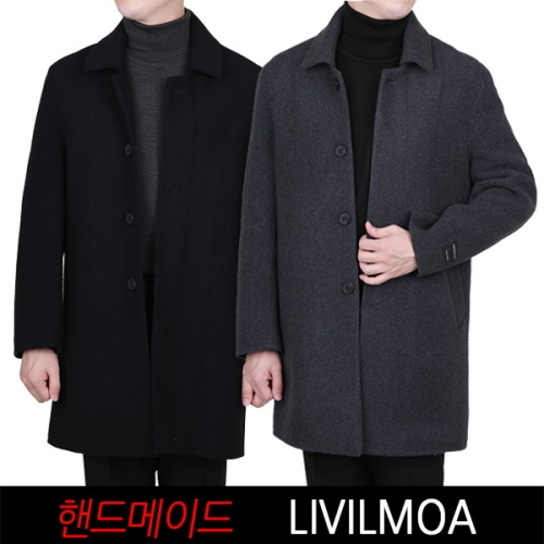 리빌모아 캐쥬얼 반코트 울 90% 핸드메이드 남성 울 정장코트 하프코트 겨울 울코트_이미지