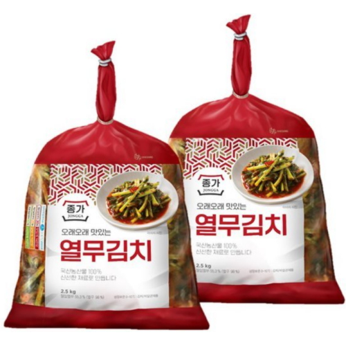 종가 열무김치 2.5kg (2개)_이미지