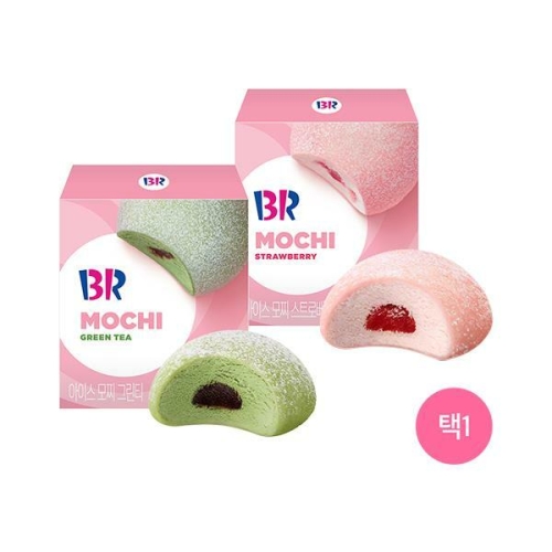 배스킨라빈스 아이스 모찌