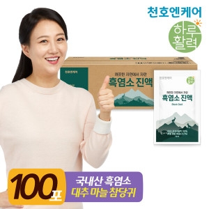 천호엔케어 하루활력 깨끗한 자연에서 자란 흑염소 70ml 100포 (1개)_이미지