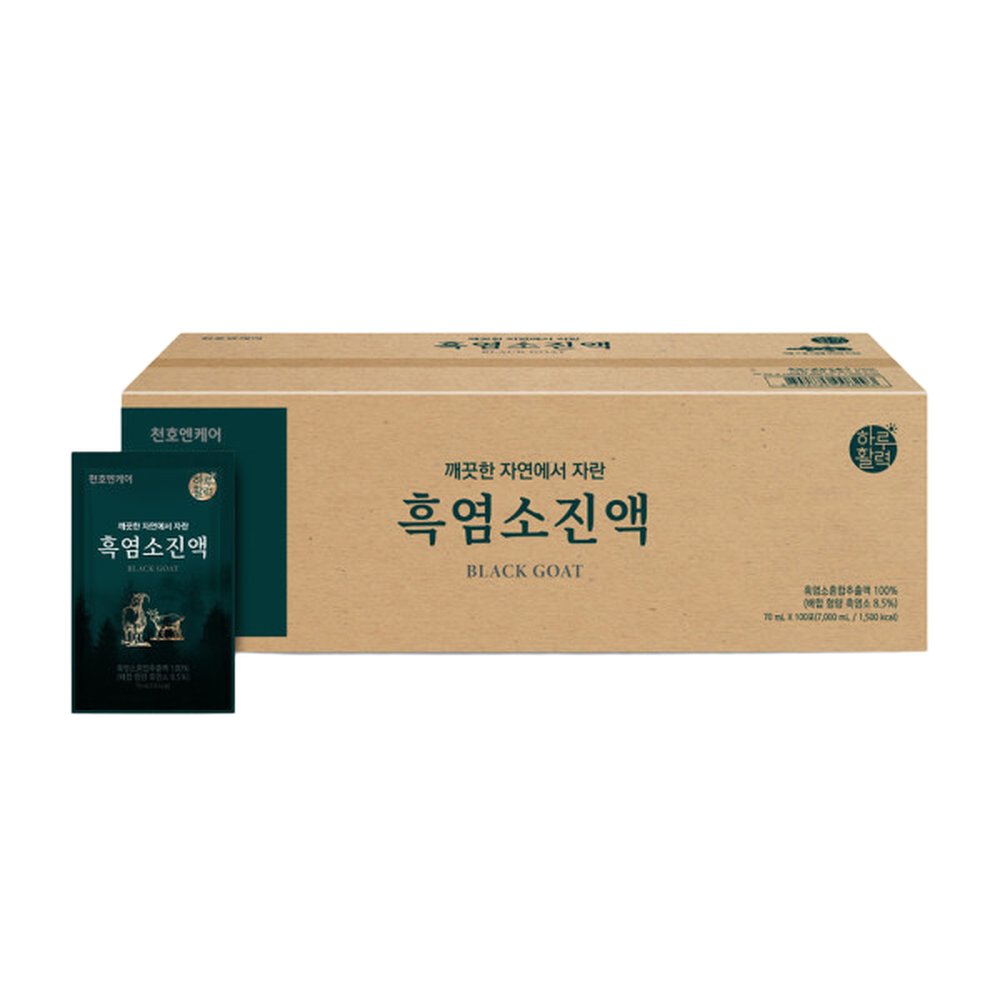 천호엔케어 하루활력 깨끗한 자연에서 자란 흑염소 70ml 100포이미지입니다. 누르면 해당 게시물로 새창이동합니다.