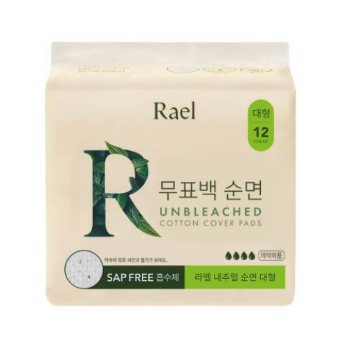 라엘 무표백 내추럴 순면 대형 12개[3팩(36개)]