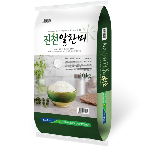 농협 진천 알찬미 상등급 10kg_이미지