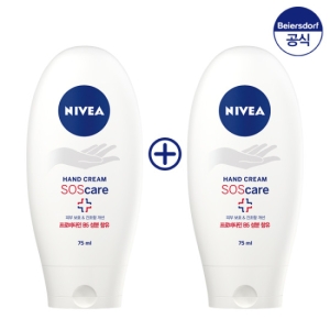 니베아 SOS 케어 핸드 크림 75ml (2개)