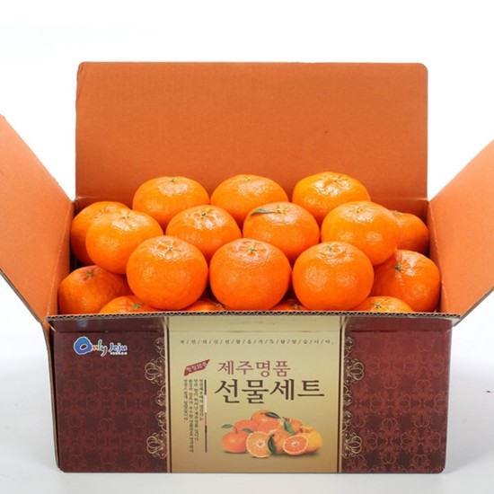 깨비농원 고당도 제주 레드향 소과 2.5kg (1개)_이미지