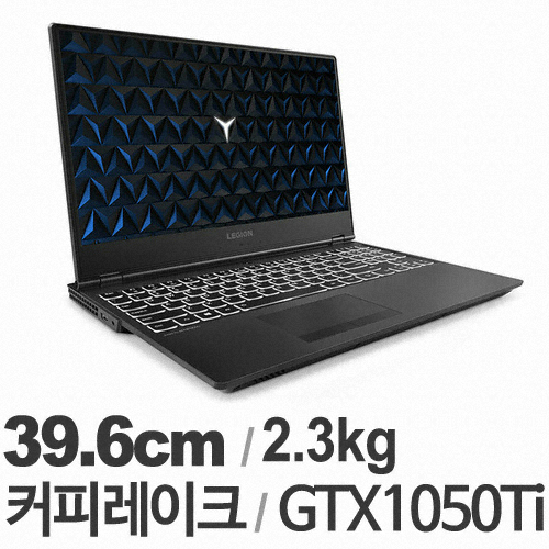 레노버 LEGION Y530-15ICH i7 (SSD 128GB)_이미지