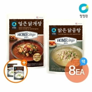 대상 청정원 호밍스 닭곰탕/닭개장 8개 선택+ 증 사골곰탕300gx2개_이미지