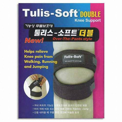 [�Ҹ�] ������ ����Ʈ ���� ���� ��ȣ��