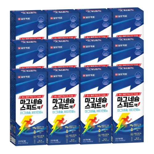 일양약품 마그네슘 스피드액 14포 (12개)_이미지