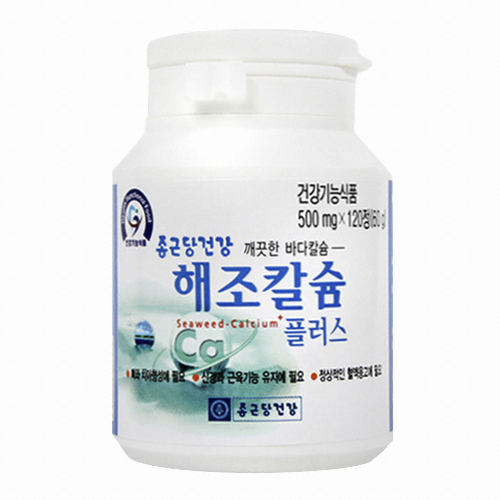  종근당건강 해조칼슘 플러스 120정 [2개]
