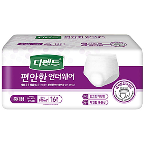디펜드 편안한 언더웨어 수퍼 중대형 16개 (4팩(64개))_이미지