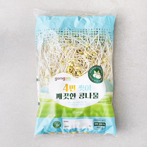 곰곰 4번 씻어 깨끗한 콩나물 (480g,1개)