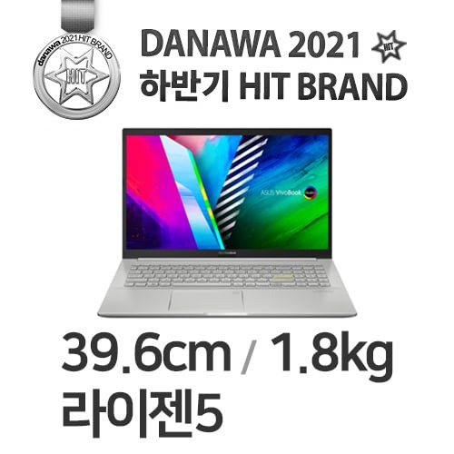 ASUS 비보북 15 OLED M513UA-L1284 (SSD 256GB)_이미지