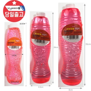 월성산업사 비눗방울액 리필 (1L)_이미지