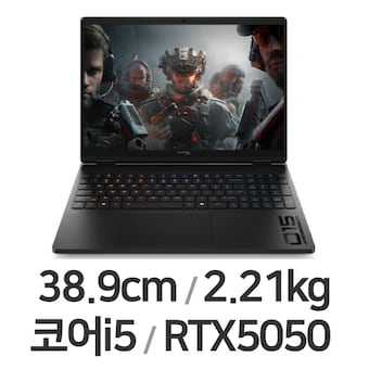HP HyperX 오멘 15-ga0175TX 16GB램