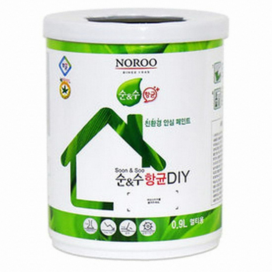 �������Ʈ ���ؼ� �ױ� DIY ����Ʈ