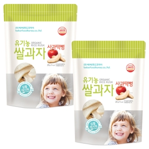 베베푸드 유기농 쌀과자 사과 떡뻥 20g (2개)_이미지