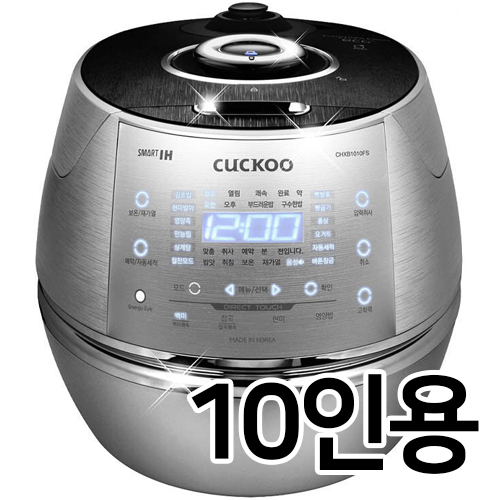 쿠쿠전자 CRP-CHXB1010FS_이미지