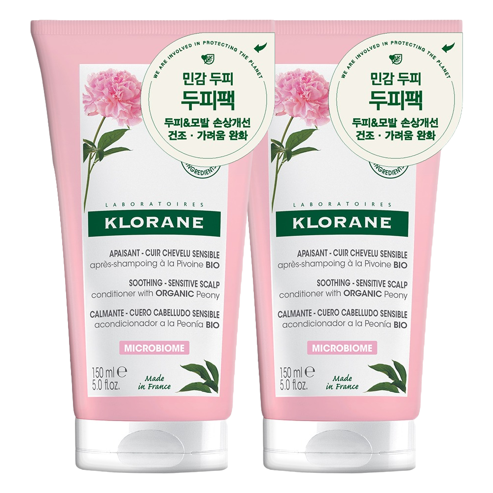 피에르파브르 클로란 피오니 진정 두피팩 150ml (2개)