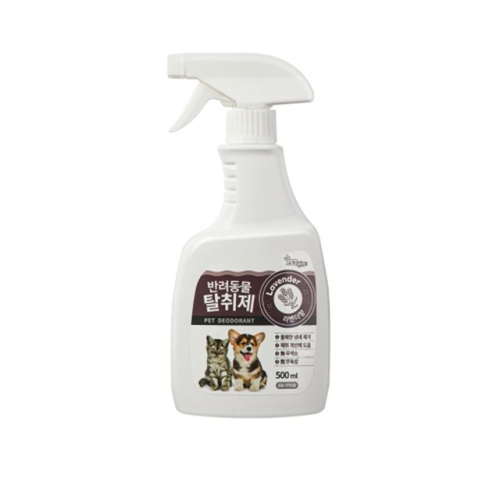  펫퍼스 애완용 탈취제 500ml 라벤더향