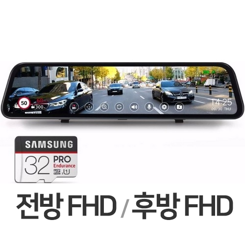 파인디지털 파인뷰 R2 2채널 (32GB, 무료장착)