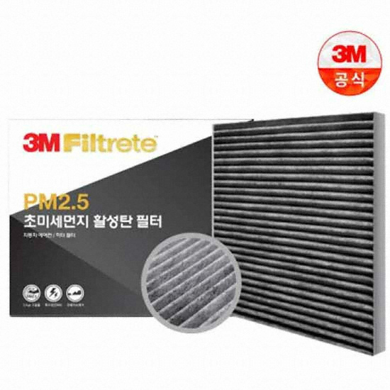 3M PM2.5 초미세먼지 활성탄 필터 F6205 (2개)_이미지