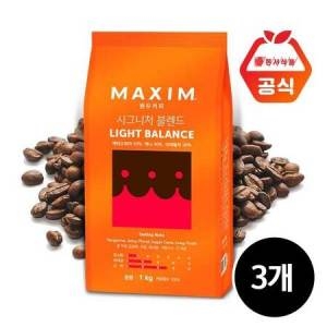 동서식품 맥심 시그니처 블렌드 라이트 밸런스 1kg (3개)
