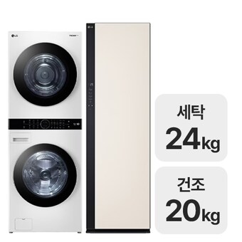LG전자 트롬 워시타워 W20WD + 스타일러 <b>SC5MBR42</b>