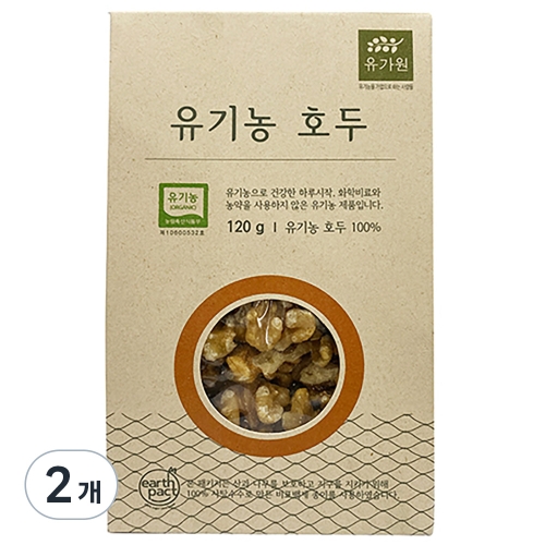 유가원 유기농 호두 120g (2개)_이미지