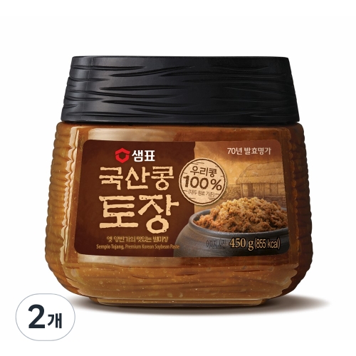 샘표 국산콩 토장 450g 2개