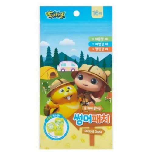 �Եδٴ��� �����ġ 16��